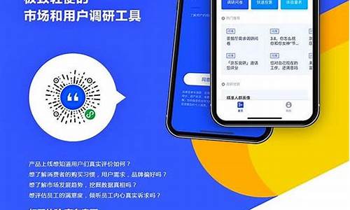 武汉小程序开发制作公司(小程序商城制作公司)_深交所_第1张_财经网 武汉小程序开发制作公司(小程序商城制作公司)_https://www.xzdzchf.com_深交所_第1张