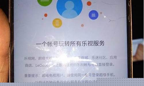 手机显示服务器异常是怎么回事(手机出现服务器异常是什么意思)_https://www.xzdzchf.com_上交所_第1张