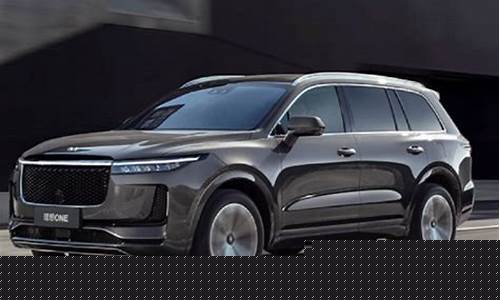 理想新能源车型及价格(理想新能源是哪个汽车厂制造)_深交所_第1张_财经网 理想新能源车型及价格(理想新能源是哪个汽车厂制造)_https://www.xzdzchf.com_深交所_第1张