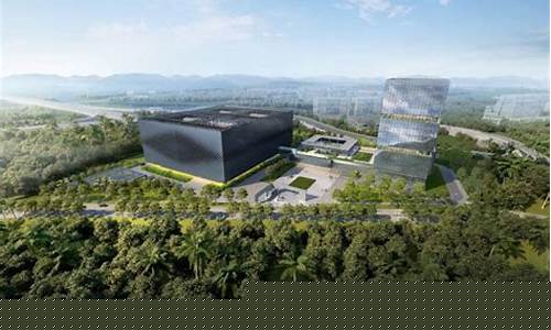 国家超级计算中心深圳中心第二期(国家超级计算深圳中心)_北交所_第1张_财经网 国家超级计算中心深圳中心第二期(国家超级计算深圳中心)_https://www.xzdzchf.com_北交所_第1张