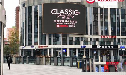 猫眼票务官网(猫眼票务官网是什么)_https://www.xzdzchf.com_北交所_第1张