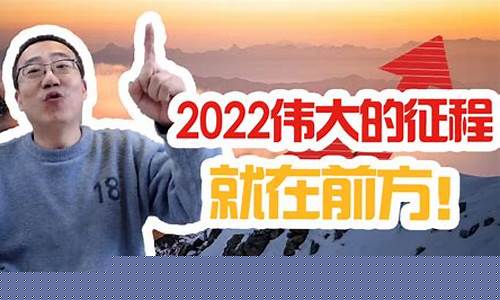严为民财经直播间(严为民财经频道)_https://www.xzdzchf.com_创业板_第1张