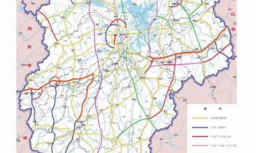 江西交通规划图2030(江西交通规划设计研究院)_https://www.xzdzchf.com_创业板_第1张