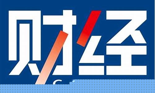 大麦财经直播室(大麦财经直播室在哪)_https://www.xzdzchf.com_深交所_第1张