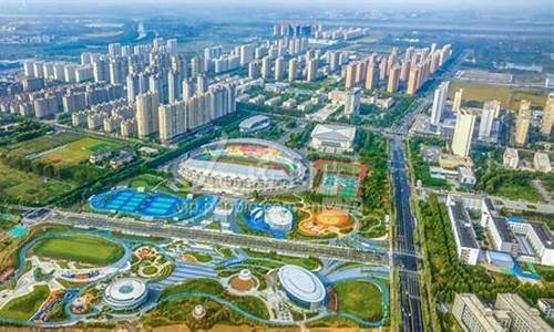 沭阳智慧公园(沭阳智慧公园园林工程招标)_https://www.xzdzchf.com_北交所_第1张