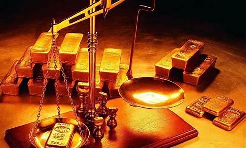 金属期货在线直播(金属期货网)_科创板_第1张_财经网 金属期货在线直播(金属期货网)_https://www.xzdzchf.com_科创板_第1张