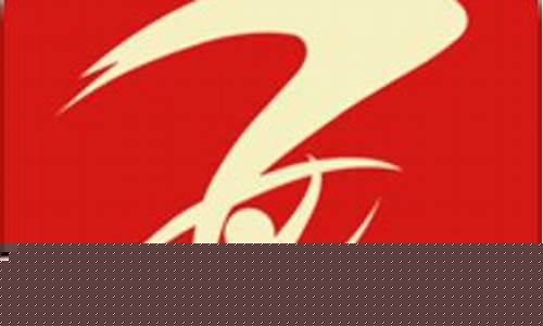 经传多赢官网手机版(经传多赢股票软件可靠吗)_https://www.xzdzchf.com_创业板_第1张