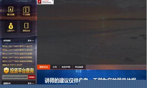 深石国际期货直播室喊单(深石投资怎么样)_https://www.xzdzchf.com_科创板_第1张