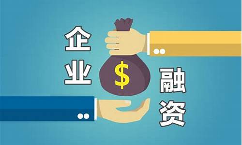 国家合法的投资平台有哪些(国家正规app投资平台)_https://www.xzdzchf.com_北交所_第1张