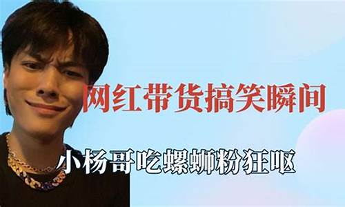 蒜哥说股市直播回放(蒜哥说股市直播回放是真的吗)_https://www.xzdzchf.com_科创板_第1张