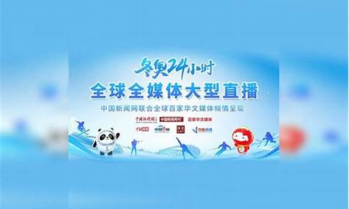 24小时全球股市直播(7x24小时全球股市财经直播间)_https://www.xzdzchf.com_创业板_第1张
