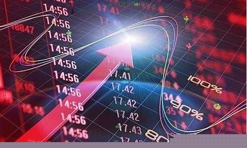 哪个行业股票最有潜力(股票买哪个行业容易涨)_https://www.xzdzchf.com_上交所_第1张