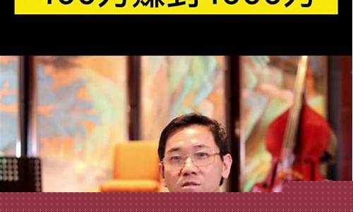 汪星敏期货直播间(汪星敏期货)_https://www.xzdzchf.com_北交所_第1张