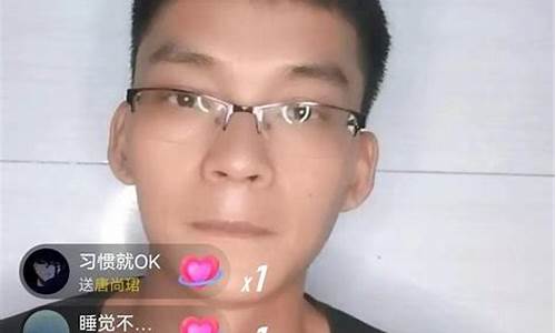 珺珺姐财经直播(珺珺娱谈)_https://www.xzdzchf.com_深交所_第1张