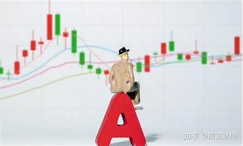 怎么样进入股市(如何进入股市)_https://www.xzdzchf.com_创业板_第1张