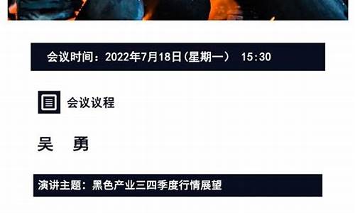 弘达期货直播间(弘达期货直播间在哪)_https://www.xzdzchf.com_深交所_第1张