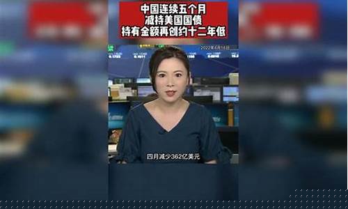 如何看明珠台财经直播(如何看明珠台财经直播节目)_https://www.xzdzchf.com_上交所_第1张