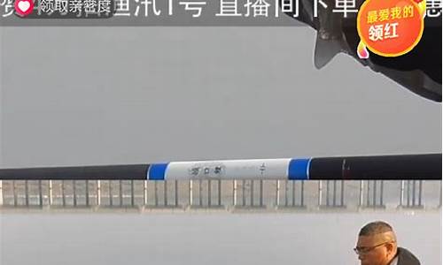 授渔财经直播(授渔财经直播室)_https://www.xzdzchf.com_北交所_第1张