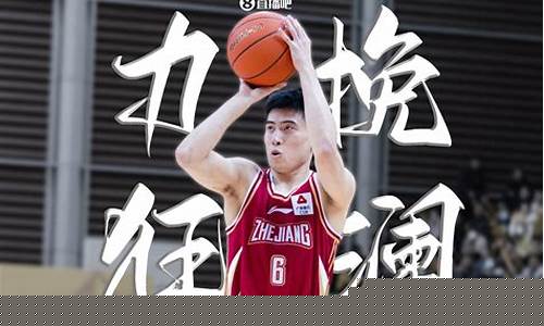 程帅 财经直播(程帅直播间财经)_https://www.xzdzchf.com_深交所_第1张