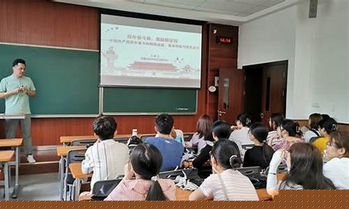 弘毅期货讲座直播室(弘毅期货直播间)_https://www.xzdzchf.com_科创板_第1张