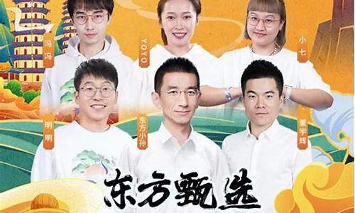 太原股市直播最新消息(太原股市直播最新消息今天)_科创板_第1张_财经网 太原股市直播最新消息(太原股市直播最新消息今天)_https://www.xzdzchf.com_科创板_第1张