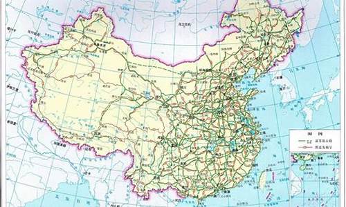 中国交通地图高清版大图电子版(中国交通地图高清版大图电子版下载网盘)_https://www.xzdzchf.com_深交所_第1张