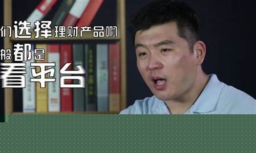 小司聊财经直播间(小司聊财经直播间是真的吗)_https://www.xzdzchf.com_北交所_第1张