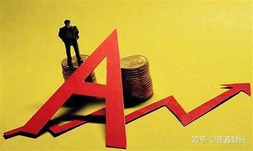 大盘下跌怎么赚钱(大盘下跌买什么赚钱)_https://www.xzdzchf.com_创业板_第1张
