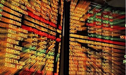 什么叫基本面(什么叫基本面亏损)_https://www.xzdzchf.com_创业板_第1张