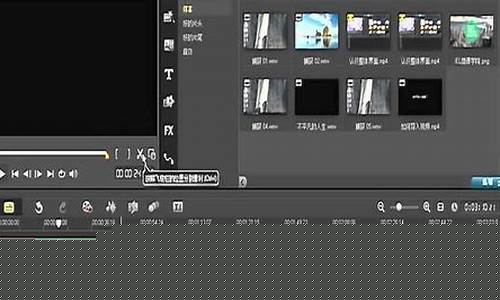 剪辑视频的步骤(剪辑视频的步骤是什么)_https://www.xzdzchf.com_北交所_第1张