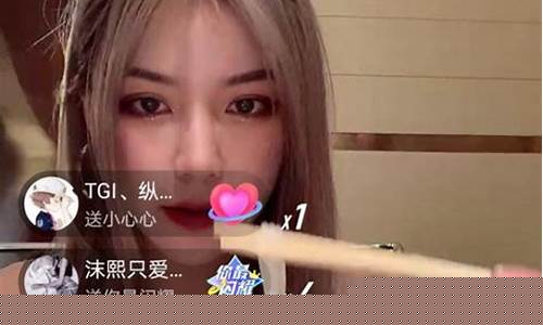 小刀财经直播(小刀财经最新直播)_https://www.xzdzchf.com_科创板_第1张