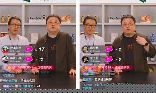 小韩8点股市直播(小韩厂长晚上八点股市直播)_https://www.xzdzchf.com_上交所_第1张