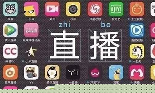 期货直播间有哪些平台可以看(期货直播间有哪些平台可以看的)_https://www.xzdzchf.com_北交所_第1张