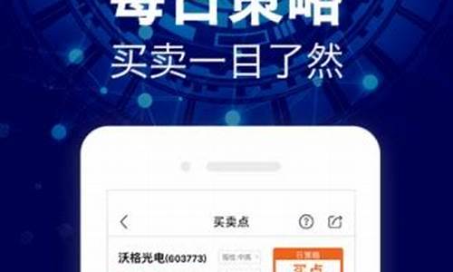 有财到牛仔网股市直播(有牛财经)_https://www.xzdzchf.com_北交所_第1张