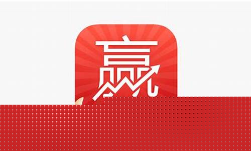 东方赢家(东方赢家app下载)_https://www.xzdzchf.com_创业板_第1张