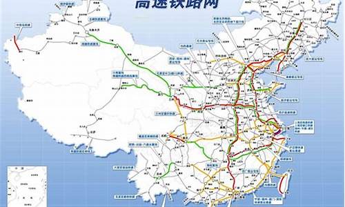 北京到成都最快高铁5小时(去成都高铁时刻表和价格)_https://www.xzdzchf.com_深交所_第1张