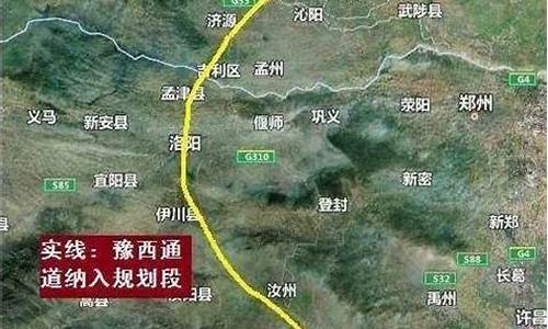 呼南高铁最终走向经过五峰吗(呼南高铁经过哪些市县)_https://www.xzdzchf.com_深交所_第1张