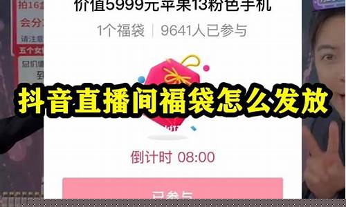 福刚财经直播(福哥聊财经)_https://www.xzdzchf.com_上交所_第1张