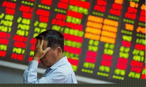 小盘股是哪些(小盘股是哪些板块)_https://www.xzdzchf.com_深交所_第1张