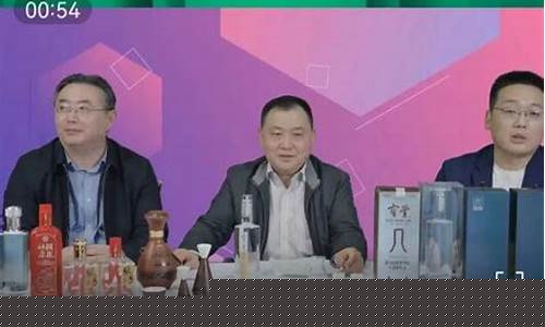 易捷股市直播(易捷老师在哪里做股票节目)_https://www.xzdzchf.com_创业板_第1张