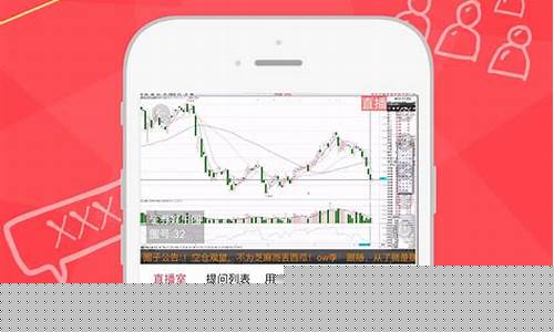 水木财经直播8891(水木财经直播)_https://www.xzdzchf.com_北交所_第1张