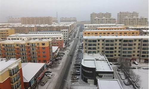 绥化市青冈县期货直播基地(绥化市青冈县期货直播基地在哪)_https://www.xzdzchf.com_创业板_第1张