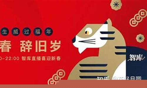 百利好智库直播间黄金原油(百利好智库直播平台)_https://www.xzdzchf.com_上交所_第1张