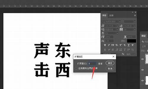 怎么给文字划重点(ppt怎么给文字加着重点)_https://www.xzdzchf.com_北交所_第1张