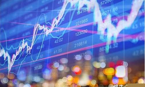 有价证券与实体经济的关系(有价证券与实体经济的关系是什么)_https://www.xzdzchf.com_创业板_第1张