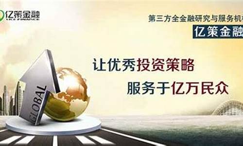 尖融金融财经直播间(尖融财经直播)_https://www.xzdzchf.com_深交所_第1张