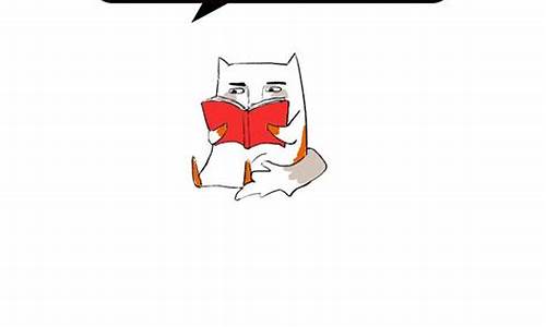 互联网服务板块投资价值排名榜(互联网服务产业)_https://www.xzdzchf.com_创业板_第1张