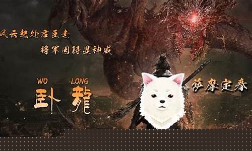 卧龙财经直播(卧龙直播间)_https://www.xzdzchf.com_深交所_第1张