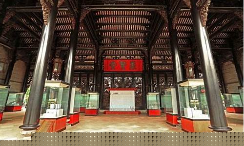 聚贤堂财经直播(聚贤堂平台)_https://www.xzdzchf.com_上交所_第1张