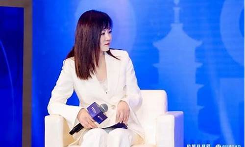 周媛看财经直播间(周媛看财经直播间是真的吗)_https://www.xzdzchf.com_北交所_第1张